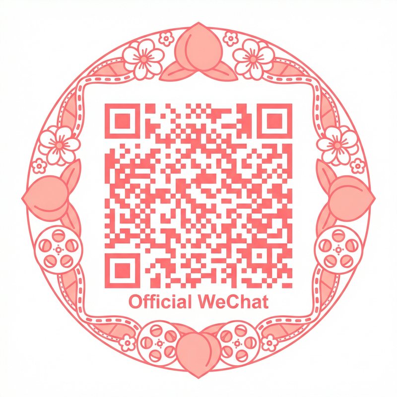 高清无码公众号二维码